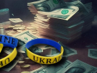 Волгоградского продавца заклеймили за продажу символики Украины на Ozon