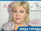 Я пережила три обстрела в Чечне, – директор волгоградского центра «Виктория» Ирина Яровая