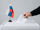 "Блокнот Волгоград" публикует расценки на предвыборную агитацию  депутатов Государственной Думы Федерального Собрания Российской Федерации 2026 года 