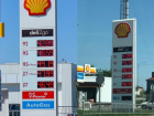 Как выросли цены на бензин в Волгограде за лето