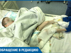Врачи переломали моему 9-летнему сыну обе ноги в реанимации, - волгоградка