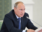 Информация о времени прибытия Владимира Путина в Волгоград оказалась ложной