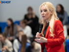 Мизулина готовит обращение в прокуратуру после «линейки порицания» в школе Волгограда