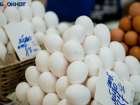 В Волгоградской области с прилавков пропали яйца