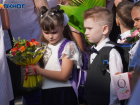 Первоклассников в Волгограде начнут набирать с 1 апреля