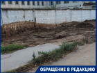 После потопа в Волгограде школьникам приходится ходить по опасной проезжей части