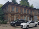 В Волгоградской области работник автосервиса с другом избили клиента, которого не устроили расценки мастерской