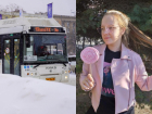 Школьницу высадили из автобуса в Волгограде из-за запотевших очков и замерзших рук