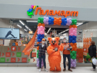 Первый «Галамарт» открывается в Волгограде 21 декабря, а 26 и 27 - акция: вторая игрушка всего за 1 рубль 