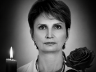 Врач-педиатр Ольга Ефанова скончалась в Волгограде 