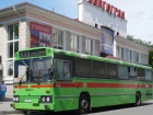 В Волгограде УФАС отменила сделку по продаже автовокзала