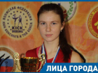 Меня не продавишь, родители – мой главный авторитет, - 16-летняя чемпионка России по кикбоксингу