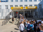 Дистант готовы ввести в школах Волгограда