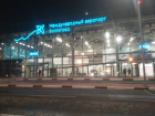 Аэропорт Волгограда устроил новогоднее чудо для перепутавшей города пассажирки