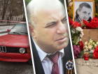 «Армянская община» прояснила свою позицию по нападениям в Сбербанке и на полицейского в Волгограде