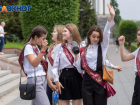 Слежка за волгоградскими выпускниками в школах обойдется в 32 млн 