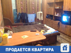 Продается большая квартира в волгоградской сталинке