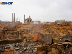 «Здесь мы начнём догонять заграницу»: фоторепортаж из руин тракторного завода Волгограда