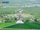 На Мамаевом кургане 24 июня выступит оркестр Юрия Башмета, Константин Хабенский и Сергей Безруков