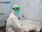 COVID-19 стал чаще молниеносно убивать волгоградцев