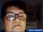 "Фекалий по колено": коммунальные ужасы показали в общежитии Волгограда