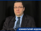 Чем грозит ставка ЦБ 19% — прогноз профессора Бельских
