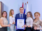«ЕвроХим-ВолгаКалий» стал победителем Национальной премии «Приоритет-2021» 