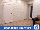 Продается 3-комнатная квартира всего за 2 млн 400 тыс руб