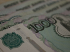 Из-за сбоя в работе Сбербанка потерялись взносы волгоградцев за капремонт 