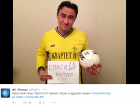 Волгоградец Камиль Ларин поддержал акцию #Спаситеротор 