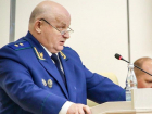 Бывший прокурор Волгоградской области стал топ-менеджером водоканала Москвы
