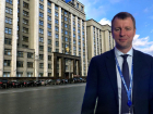 Волгоградского депутата раскритиковали за «крутые» фото из Москвы 
