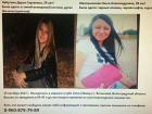 Две девушки бесследно исчезли из ночного клуба в Волжском