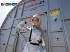В «космосе» побывала первая блондинка из Волгограда
