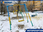 Остатки советского детства в волгоградских дворах в объективе фотографа