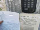 Ситуацией с двойными платежками в Волгограде занялась Госдума