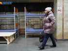 Памятки по защите от радиоактивной пыли распространила мэрия Волгограда 