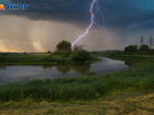 Молния убила трех человек на пляже: чем страшна волгоградская гроза