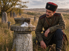«Покоится казак Виссарион»: старинная могила под Волгоградом скрывает загадку