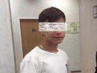 В Волгограде завершено расследование убийства ножом 16-летнего подростка на улице Новодвинской