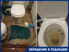 Фекальные фонтаны в квартирах вторые сутки просят заткнуть в двухэтажке на севере Волгограда