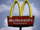В Волгограде закрыли третий McDonald`s