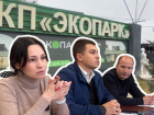 Космические цены за подключение к электросети выставляют жильцам ЭКО-парка