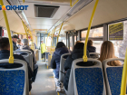 Бесплатный автобус запустили в Волгограде