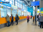 Волгоградский аэропорт частично отменил рейсы в Москву