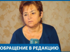 Инвалиду с больными почками Волгоградский облздрав не выдает лекарства