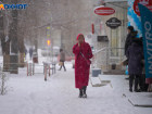 Метель, туман и морось обещают синоптики 28 декабря в Волгоградской области