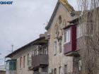 Новую волну переселения из ветхих домов запланировали в Волгограде