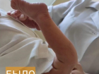 В Волгограде врачи спасли новорожденную девочку с редкой патологией 