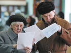 82-летний житель Волгограда вынужден защищать свои права перед УК в Верховном Суде РФ